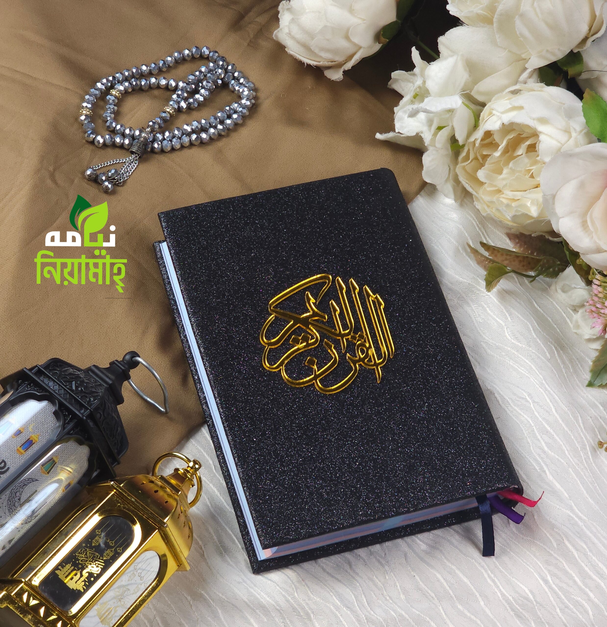 Made with LogoLicious Add Your Logo App