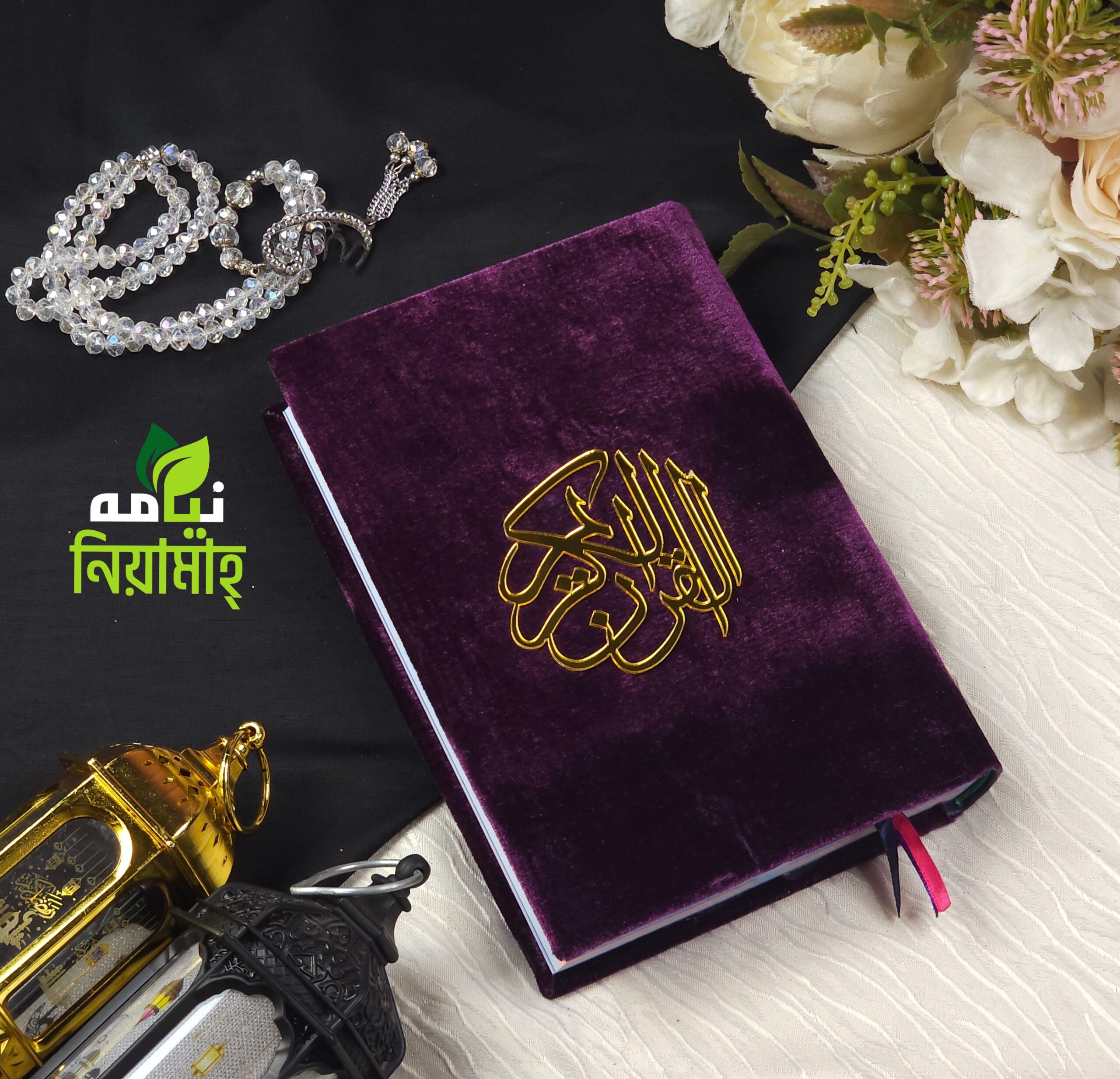 Made with LogoLicious Add Your Logo App