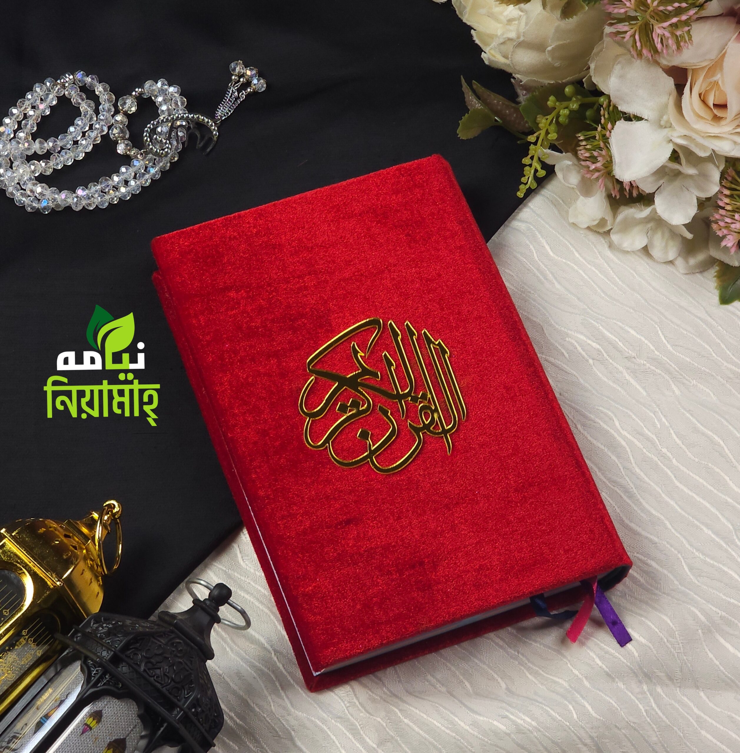 Made with LogoLicious Add Your Logo App